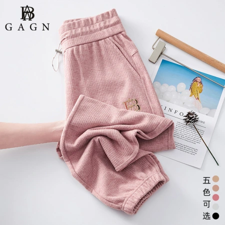 Spring and Autumn's new pink baggy women's long pants, high-waisted American-style slimming casual pants with a flowing feel Spring and Autumn's new pink baggy women's long pants, high-waisted American-style slimming casual pants with a flowing feel